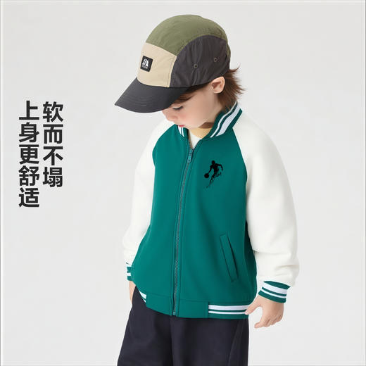 【奢姿好物】男女童同款【特妮娜 儿童纯棉棒球服】舒适又亲肤 经典配色 时尚不挑人 耐磨耐造更保型 820 商品图3