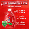 奥妙洗衣液（除菌除螨）3kg 商品缩略图1