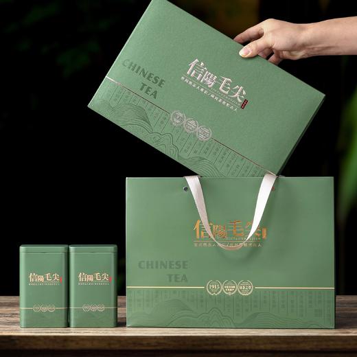 20元一套 / 一箱20套 1915 【毛尖 双罐】 商品图2