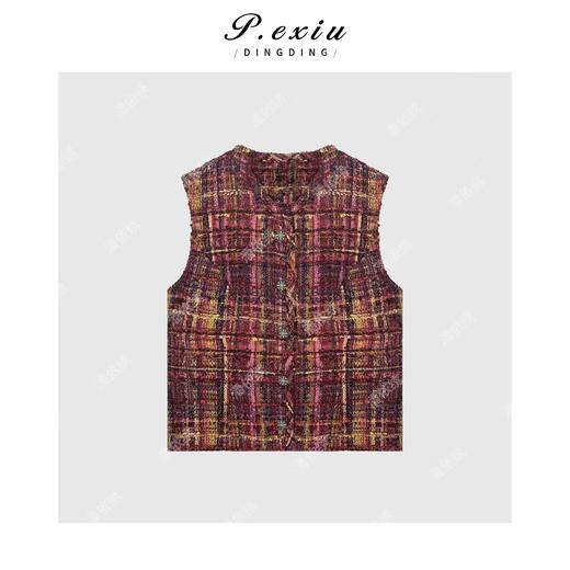 A008潘依绣丁丁宠粉彩色重工无袖V领马甲Q65437 商品图0