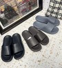 【银泰盒马在售】朴西新品鹿纳男女家居凉拖鞋02PX8102（EVA一体成型 官方直发 自带防伪码） 商品缩略图3