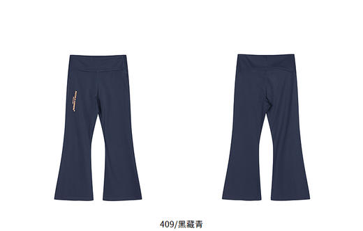 jnby   26年春款  长款打底裤 1Q2E12230 商品图14