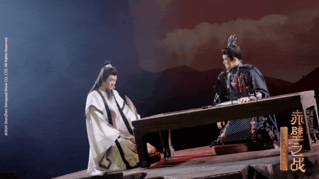 早鸟特惠55折起【成都城市音乐厅】三国演义亲子系列舞台剧《赤壁之战》