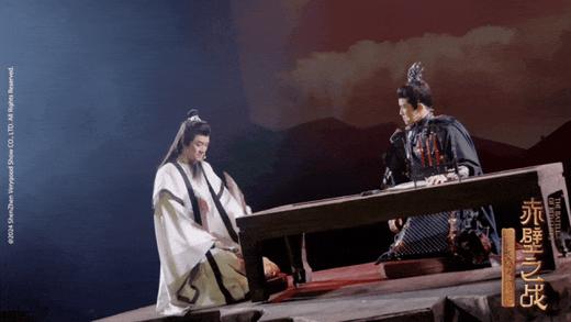 早鸟特惠55折起【成都城市音乐厅】三国演义亲子系列舞台剧《赤壁之战》 商品图0