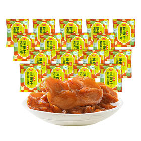 西域果园·湿苹果干30g*17  三蒸三晒苹果干 软糯有嚼劲 保留苹果原香