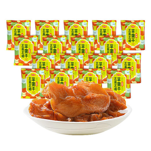 西域果园·湿苹果干30g*17  三蒸三晒苹果干 软糯有嚼劲 保留苹果原香 商品图0