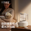 灵瓦全玻璃恒温壶烧水壶多功能泡奶机 商品缩略图6