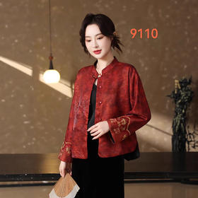 丁摩 早春新款双面双穿中式国风浮光锦唐装提花外套复古开衫6ZF-057