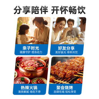 味动力乳酸菌饮品大瓶草莓味0脂肪1.25L*6瓶整箱超值聚会分享装过年送礼 /水饮冲调 /常温奶 /含乳饮品 商品图2