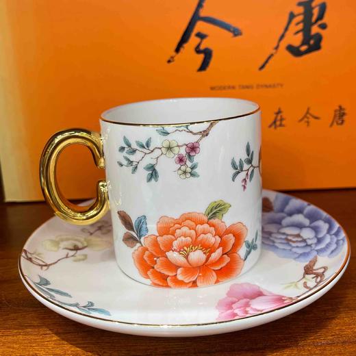 1400今唐咖啡对杯 商品图1