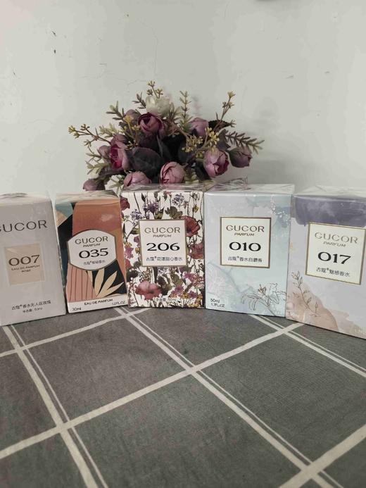 古蔻206#007#035#017#010#花漾甜心女士香水清新甜美优雅妩媚法式高端持久留香 商品图0