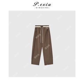 A008潘依绣丁丁宠粉韩系简约弯刀长裤Q70693