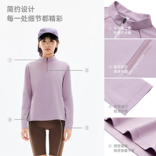 TECTOP/探拓户外半开衫速干T恤男女防晒抗菌透气登山徒步运动上衣 商品图2