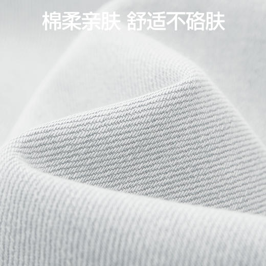 SIINSIIN阔腿牛仔裤女2026新款春季直筒长裤宽松垂感显瘦白色裤子 商品图2