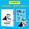 梦境照相机 商品缩略图0