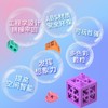 品果积木【潘潘八大思维】数学思维模型构建逻辑思维提升 未拆封支持七天无理由 商品缩略图4
