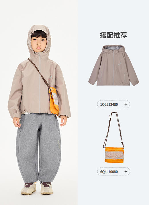 jnby  26年春款  长裤  1Q2E12700 商品图6