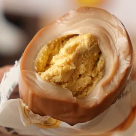 【斌哥优选】无抗卤蛋。连蛋黄都是香的。正大无抗生素鲜鸡蛋，秘制卤汁，开袋即食，低脂高蛋白。