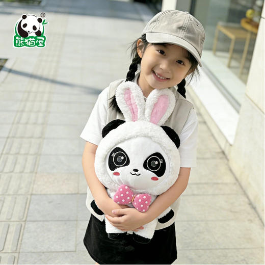 熊猫屋PANDAHOUSE 潘兜毛绒背包  可爱兔/背带熊   送纸袋 商品图1