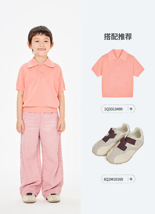 jnby  26年春款   牛仔长裤  1Q3E12920 商品图6