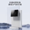 海尔（Haier）管线机 超薄壁挂式饮水机 家用无胆即热式直饮机厚膜速热 4档水温调节净水器净饮机伴侣管线机 新款HGRZ2318【升级不锈钢管路】银灰色 商品缩略图4