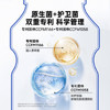 味动力乳酸菌饮品大瓶草莓味0脂肪1.25L*6瓶整箱超值聚会分享装过年送礼 /水饮冲调 /常温奶 /含乳饮品 商品缩略图0
