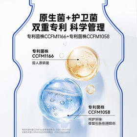 味动力乳酸菌饮品大瓶草莓味0脂肪1.25L*6瓶整箱超值聚会分享装过年送礼 /水饮冲调 /常温奶 /含乳饮品