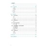 人体解剖学（第2版）（数字高职护理教材） 商品缩略图4
