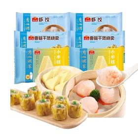 广州酒家组合套餐980g