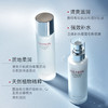 水韵梦蛋白酵母精华水乳套装补水保湿抗皱爽肤水乳液面霜组合 商品缩略图2