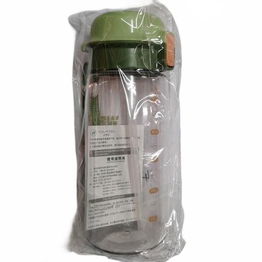 多美多 便携太空吸管杯520ml（型号1555）颜色随机 商品图1