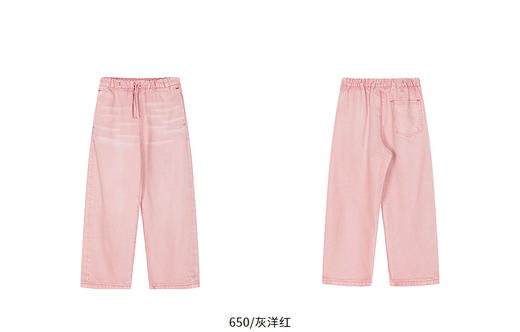 jnby  26年春款   牛仔长裤  1Q3E12920 商品图12