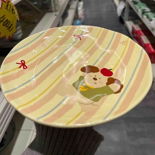 调皮小狗餐具7.8寸盘 商品图1