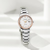 西铁城/CITIZEN光动能商务休闲防水男女情侣手表(女表)EW2319-71A 商品缩略图2