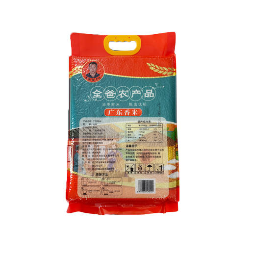 广东香米 5kg 新米长粒香软米籼米农家大米 10 斤装 商品图2