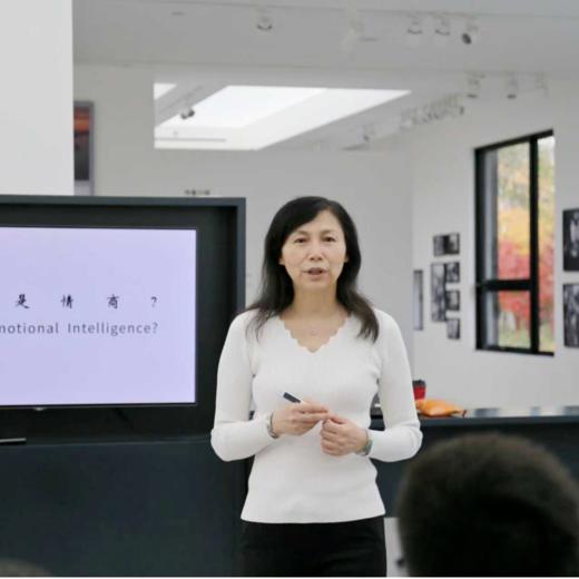 如何培养内心强大、自律自推的孩子 商品图0