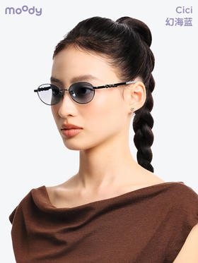 moody盛装越野系列墨镜椭圆框Cici幻海蓝暮夜灰