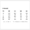 【防紫外线&抗菌】圣得西2026年夏季新款凉感防晒速干短袖圆领T恤 商品缩略图5