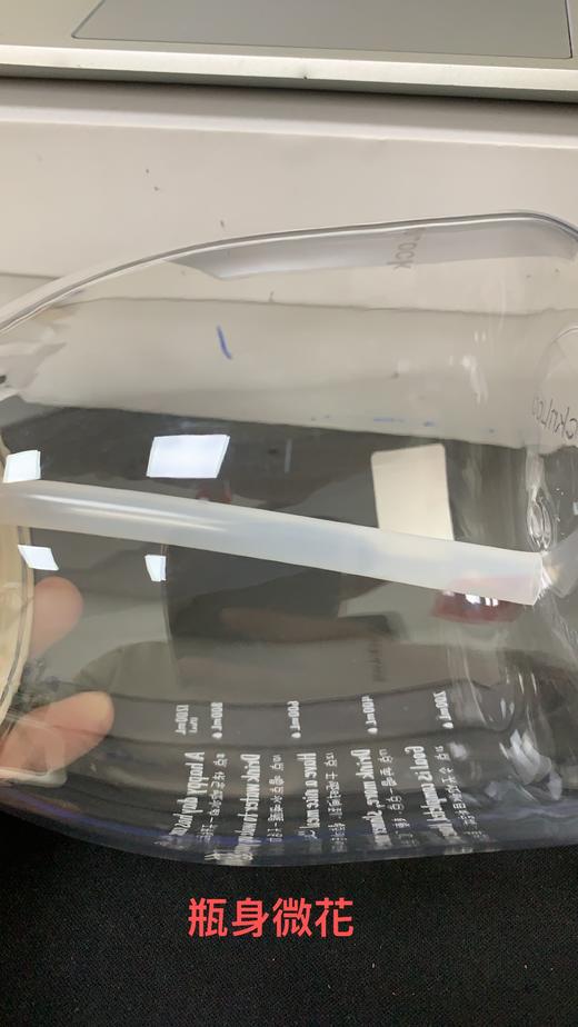 ABF875WHTBR 乐扣乐扣Lock&Lock 【配杯刷】大容量带吸管啵啵桶外出便携水壶塑料杯学生水杯 商品图5