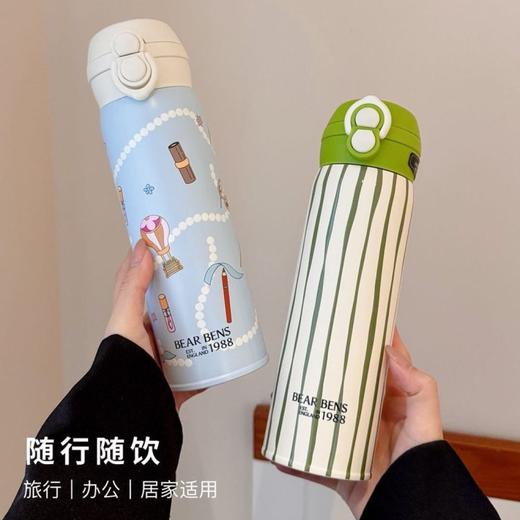 必囤❗️【一盖双饮，喝水自由!】熊本士保温杯316L保温杯马年2026新款 保温杯女直饮保温杯男车载杯保温保冷★八兔精选馆 商品图1