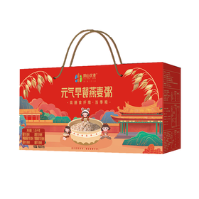 【内蒙古帮扶】阴山优麦丨元气早餐燕麦粥礼盒 1.05kg