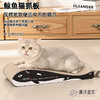 漫沃星系猫抓板MC-MX701 商品缩略图0