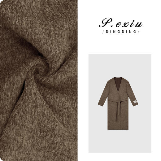 A002潘依绣丁丁宠粉羊驼-毛羊-毛高级轻奢双面毛呢大衣 TC813 商品图0