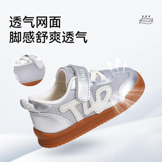 【新品】泰兰尼斯春款婴童段简约撞色多彩学步鞋T01T6A9208 商品图3