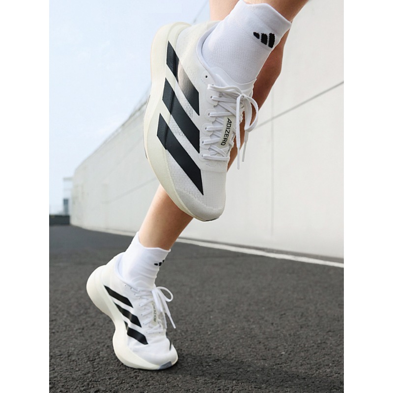 心选丨【奥莱直发】adidas阿迪达斯ADIZERO EVO SL竞速美学马拉松跑步鞋