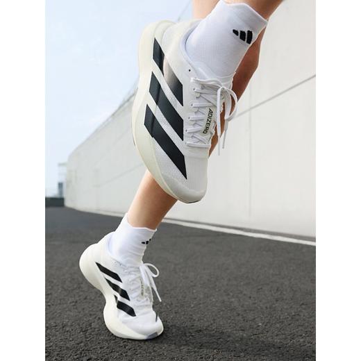 心选丨【奥莱直发】adidas阿迪达斯ADIZERO EVO SL竞速美学马拉松跑步鞋 商品图0