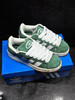 春季特惠💰290 阿迪达斯Adidas Originals Campus 00s 潮流复古休闲板鞋 商品缩略图1