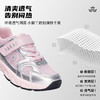 【新品】泰兰尼斯春款小童段时尚撞色超轻运动鞋T01X6A8944 商品缩略图9
