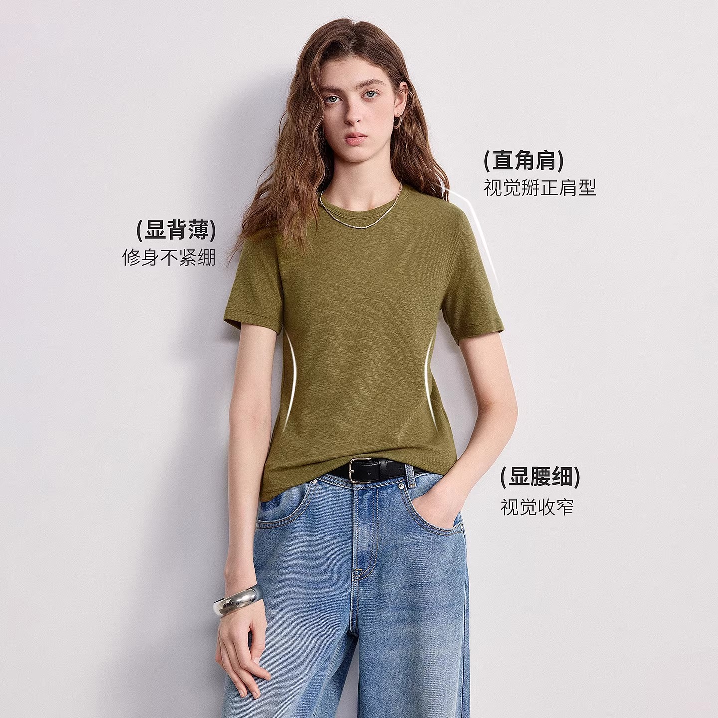 心机瘦瘦t｜初语2026春季新款老钱风显瘦慕斯竹节上衣