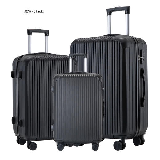 【38心愿积分兑换】行李箱20寸密码箱万向轮拉杆箱旅行箱 商品图2